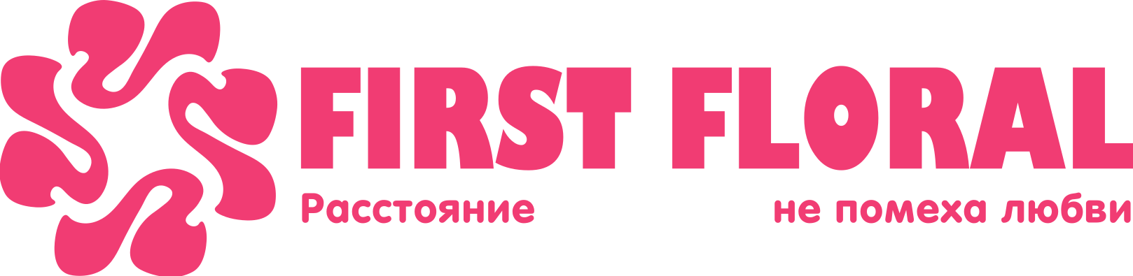 First Floral в ПГТ Альбурикент (Республика Дагестан)